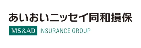 あいおいニッセイ同和損害保険株式会社